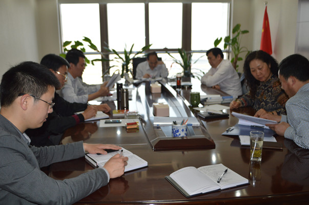 开云体育·开云官方网站-开云体育(中国)
领导班子召开党的群众路线教育实践活动第三次集中学习交流会