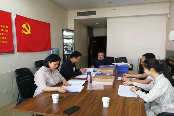 开云体育·开云官方网站-开云体育(中国)
监事会开展2020年度监督检查情况通报