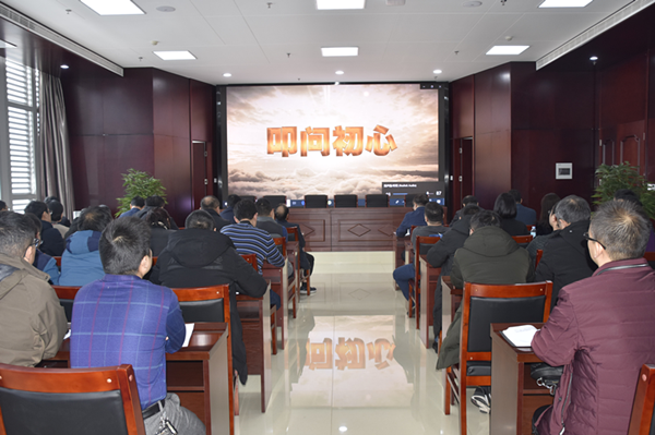 开云体育·开云官方网站-开云体育（中国）
召开2020年元旦春节“双节”廉政谈话会