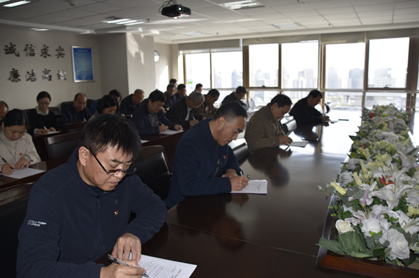 开云体育·开云官方网站-开云体育(中国)
组织党员干部进行主题教育应知应会知识测试