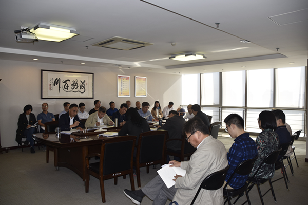 开云体育·开云官方网站-开云体育(中国)
召开“不忘初心、牢记使命”主题教育全面从严治党专题集中学习研讨会议