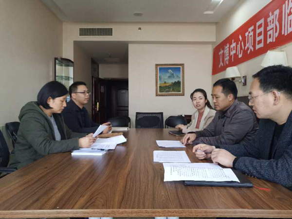 开云体育·开云官方网站-开云体育（中国）
监事会开展2019年度监事会监督检查情况通报