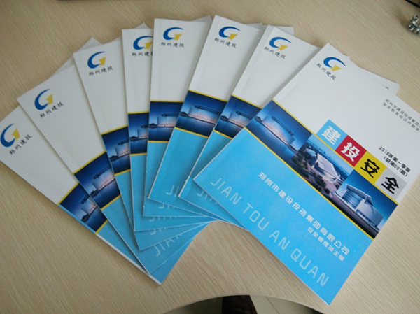 开云体育·开云官方网站-开云体育（中国）
安全宣传教育内部学习读本《建投安全》首发