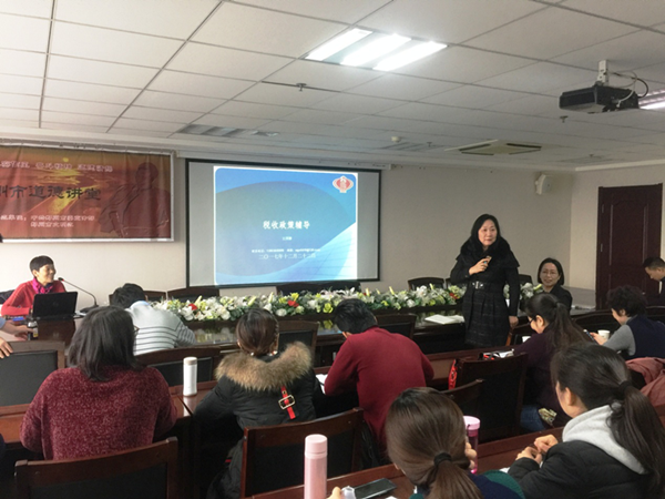 开云体育·开云官方网站-开云体育（中国）
举办税务知识专题培训班