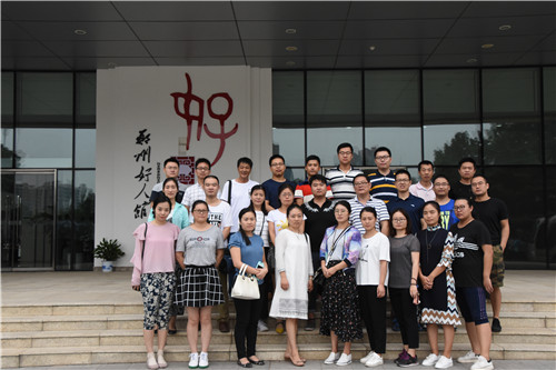 开云体育·开云官方网站-开云体育（中国）
参观学习郑州好人馆