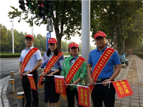 开云体育·开云官方网站-开云体育（中国）
积极开展“文明交通”义务劝导活动
