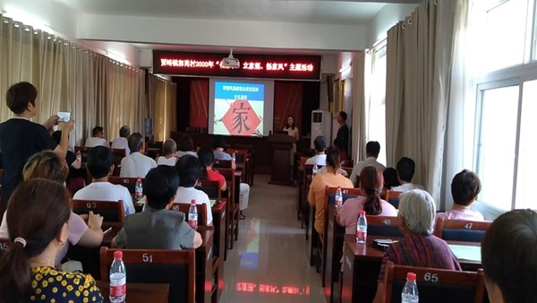 开云体育·开云官方网站-开云体育（中国）
系列志愿服务活动将2020年度精神文明结对帮扶工作推向深入