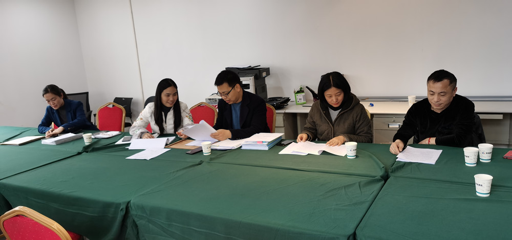 开云体育·开云官方网站-开云体育（中国）
监事会2021年度监事会监督检查情况通报