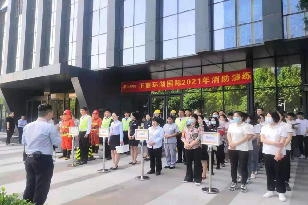 开云体育·开云官方网站-开云体育（中国）
组织参与2021年消防演练活动