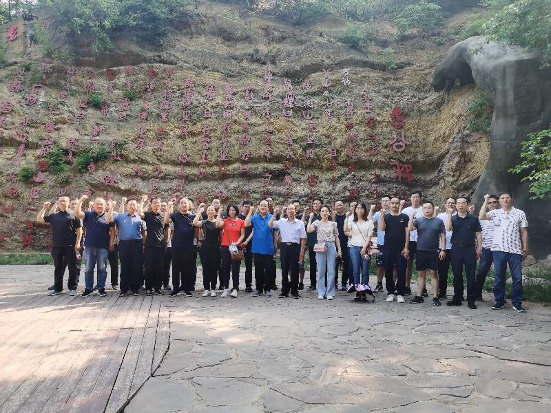 1624861387121173.png 图片2.png