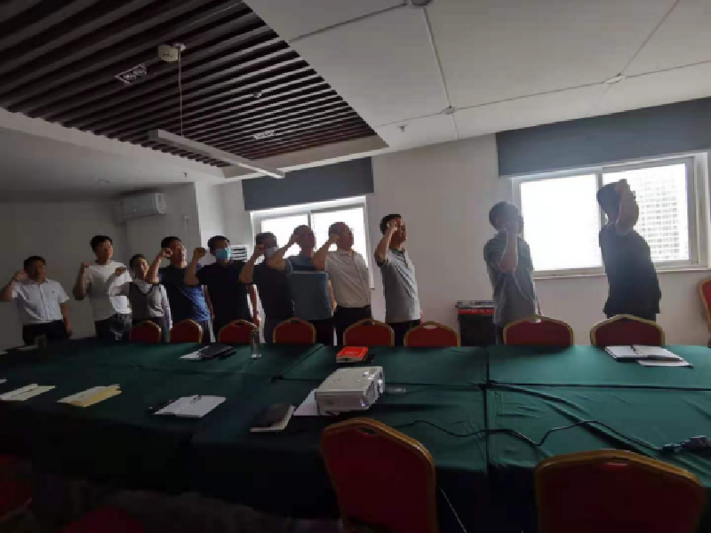 开云体育·开云官方网站-开云体育（中国）
市政工程建设管理中心开展“党史学习教育重温入党誓词”主题党日活动