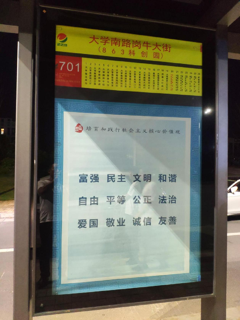 1626404291541336.png 图片12.png