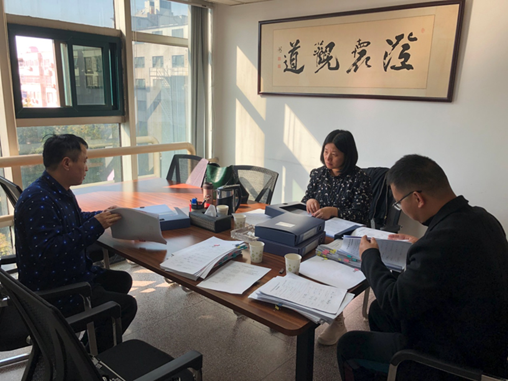 开云体育·开云官方网站-开云体育（中国）
监事会开展合同监督检查情况通报