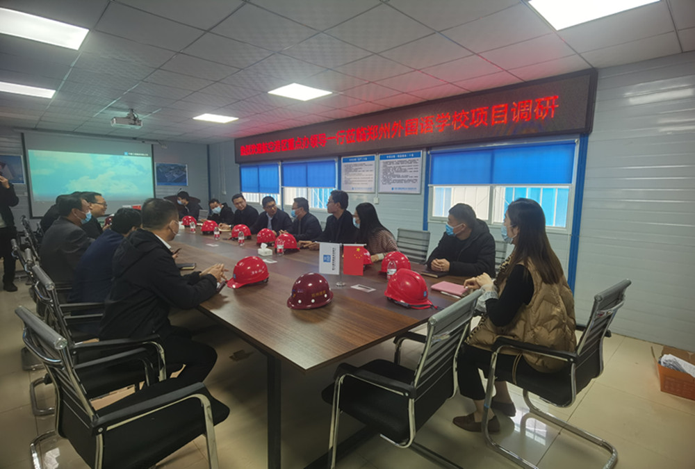 1636076072184239.jpg 微信图片_20211105093116_副本.jpg