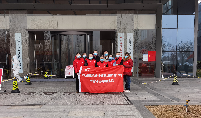 开云体育·开云官方网站-开云体育（中国）
助力核酸检测  勇担防疫责任