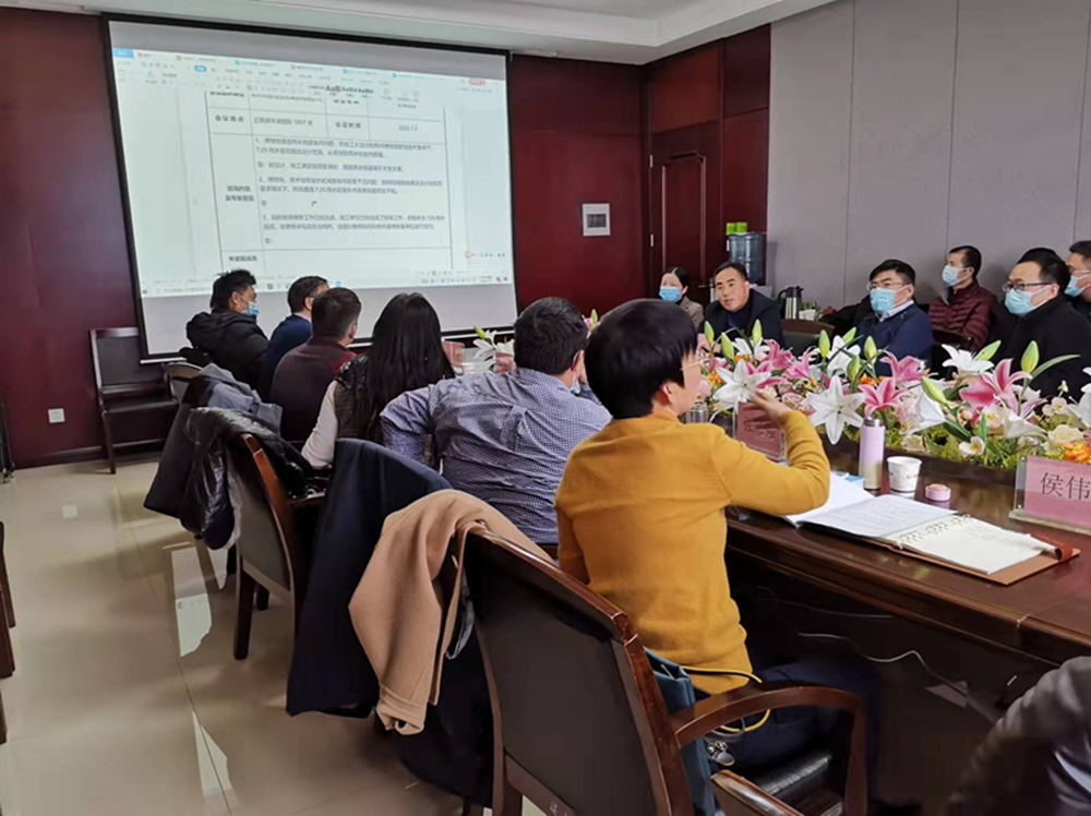 开云体育·开云官方网站-开云体育（中国）
举行房建项目7.20暴雨专家咨询会