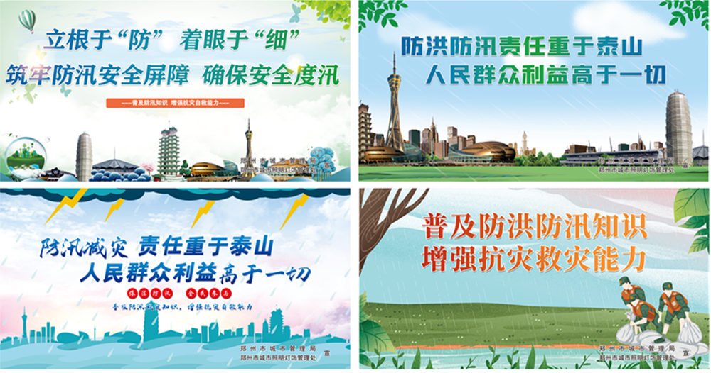 1655457445458998.png 图片3_副本.png