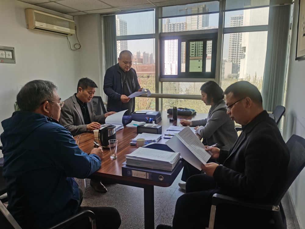 开云体育·开云官方网站-开云体育（中国）
监事会2023年度监事会监督检查情况通报