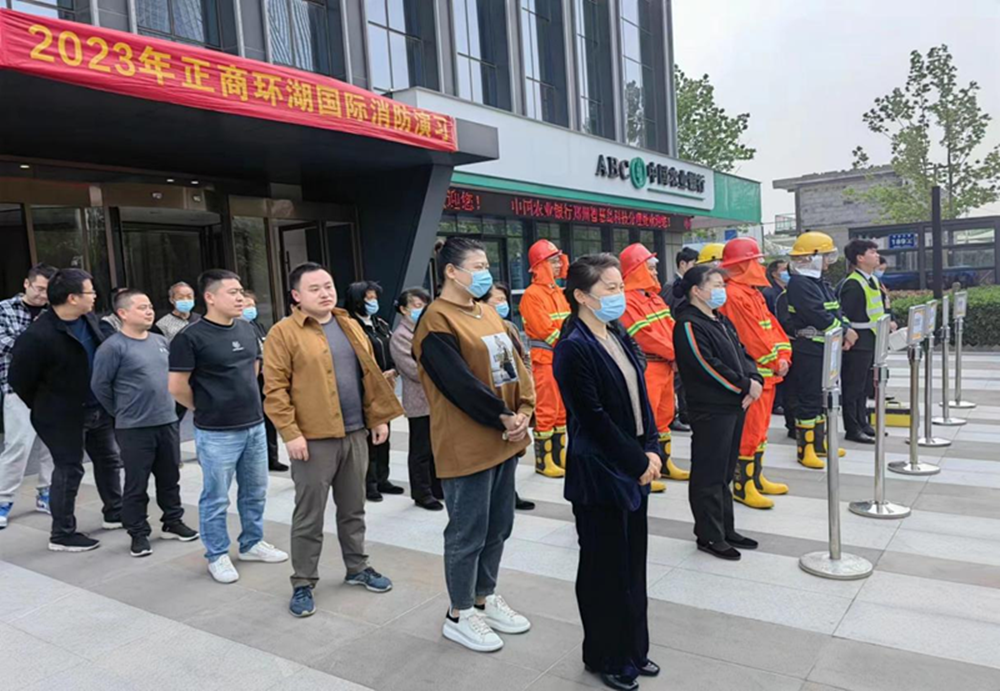 开云体育·开云官方网站-开云体育（中国）
组织参与2023年消防演练活动