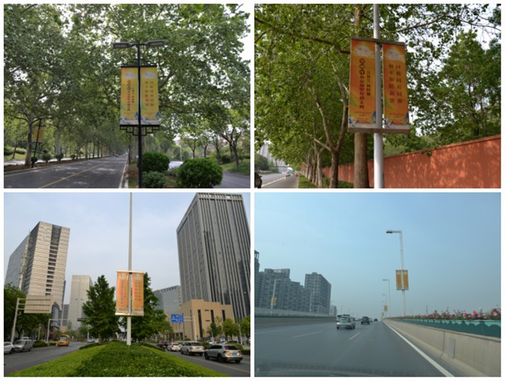 1684140341171469.png 图片3_副本.png