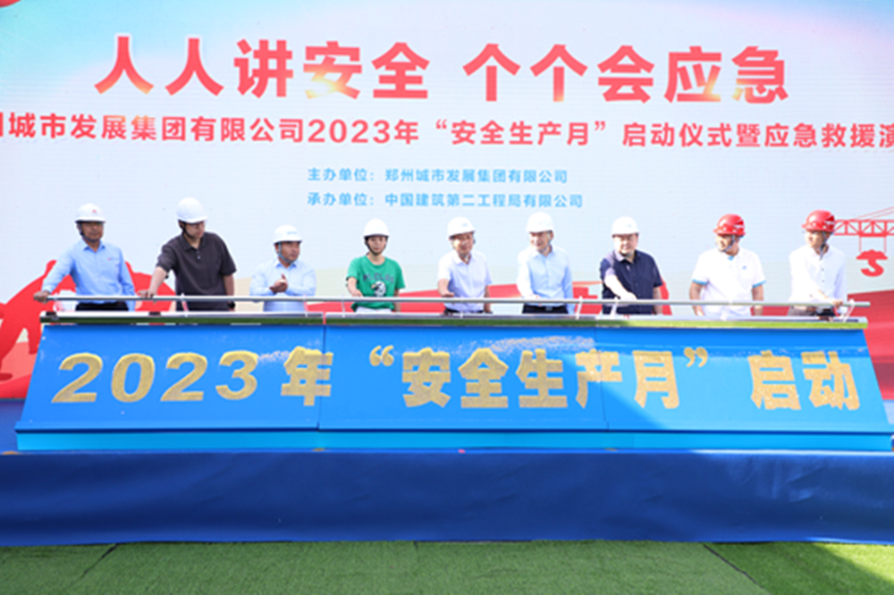 1688025975324473.png 图片3_副本.png