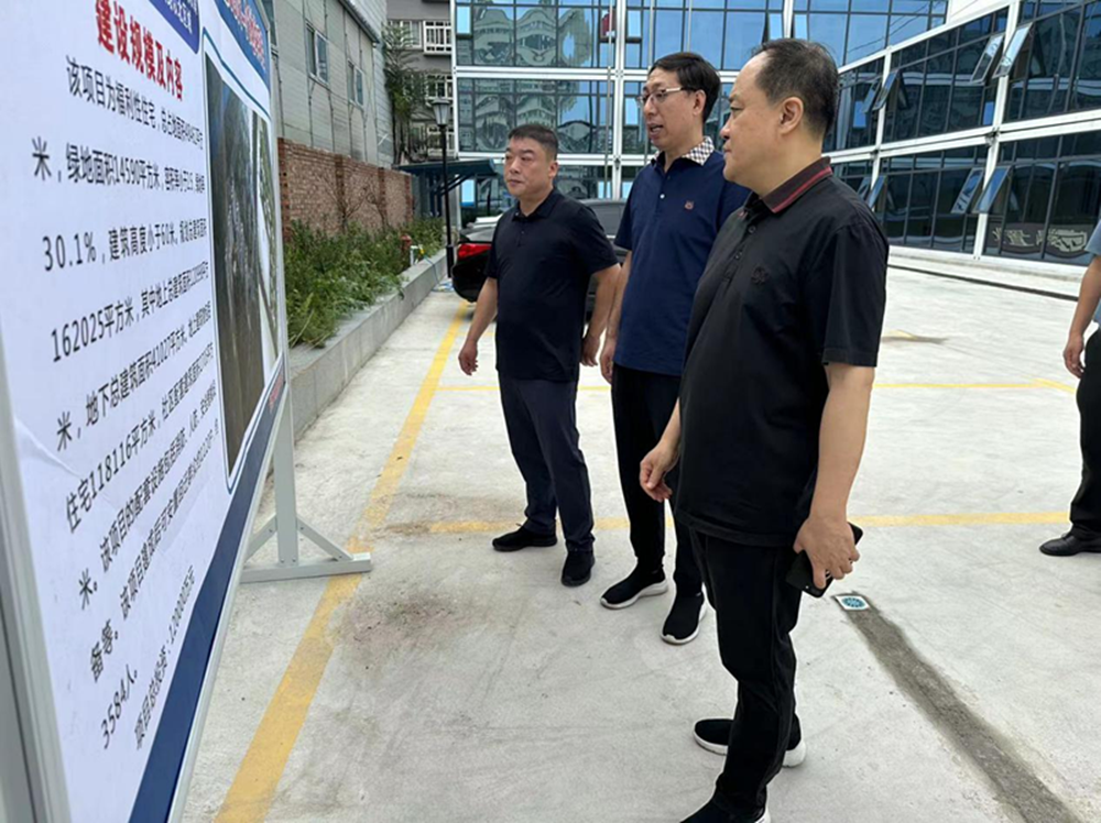 开云体育·开云官方网站-开云体育（中国）
党委委员、副总经理张岩到孙八砦城中村改造项目调研项目建设工作