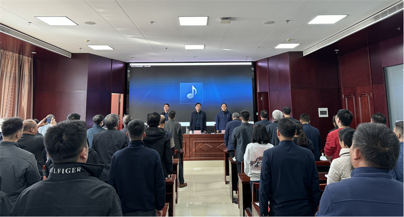 开云体育·开云官方网站-开云体育（中国）
召开党委换届选举党员大会