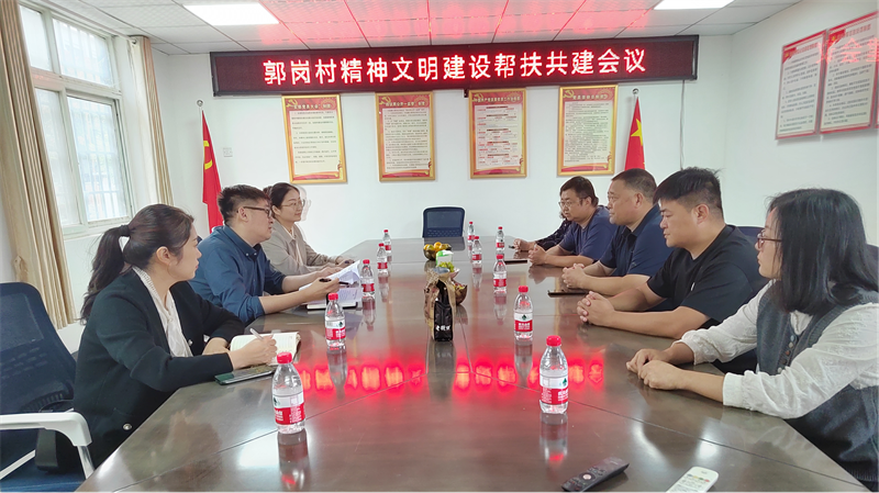 “四送一助力 共筑同心圆”——开云体育·开云官方网站-开云体育（中国）
开展结对帮创活动