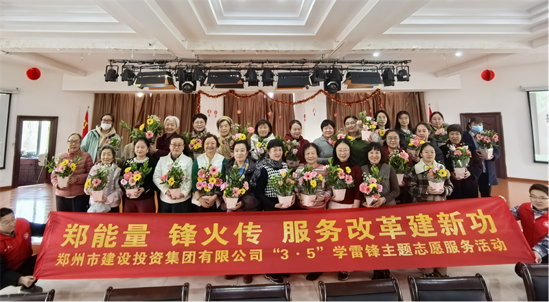 开云体育·开云官方网站-开云体育（中国）
开展“指尖绽芳华 花香悦巾帼”插花活动