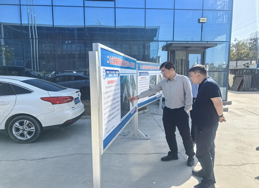 开云体育·开云官方网站-开云体育（中国）
党委书记、董事长汪洋到侯寨新镇区安置区项目调研项目建设工作