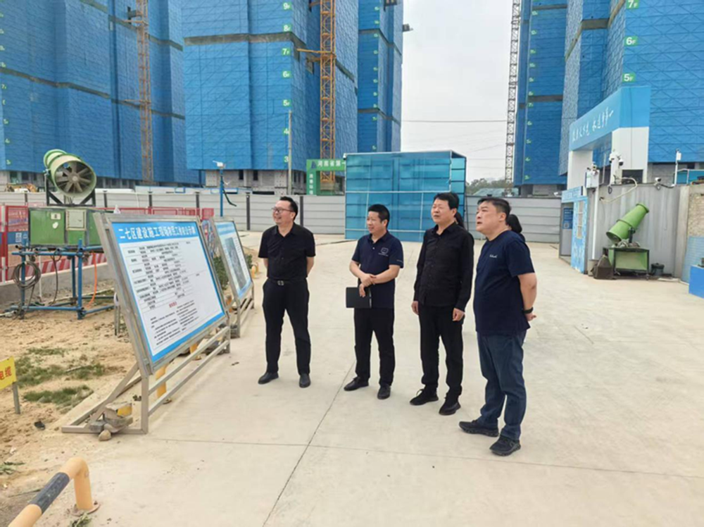 开云体育·开云官方网站-开云体育（中国）
党委委员、副总经理代璐到郑州中鼎置业有限公司调研成本合约及财务工作